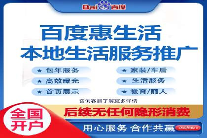 SEM托管服务助力教育机构快速提升品牌知名度
