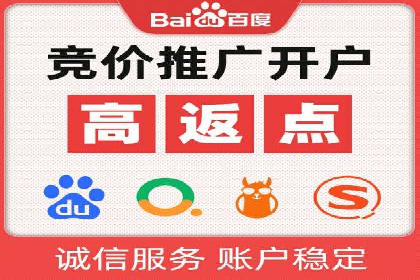 代理开户案例中的团队建设与培训